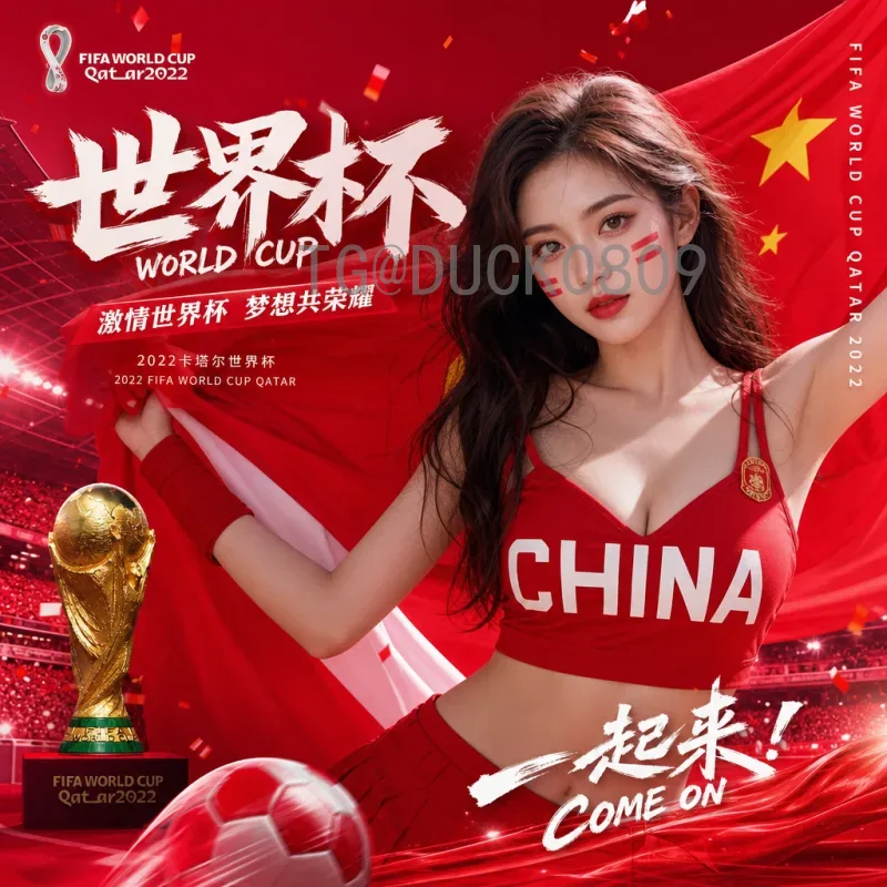 完整2026美加墨世界杯西班牙队最新消息：预选赛走势与核心阵容解析
